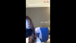 KOREAN BJ 2019120911  Cho part 2