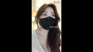 KOREAN BJ 2019120911  Cho part 2