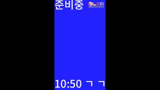 KOREAN BJ 2019120914 part 1