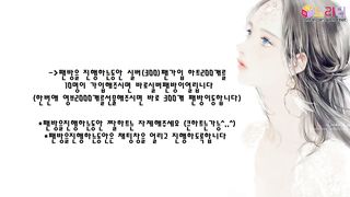 KOREAN BJ 2019121101