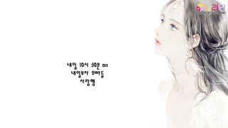 KOREAN BJ 2019121101