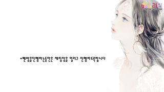 KOREAN BJ 2019121101