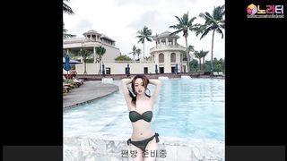 KOREAN BJ 2019121102