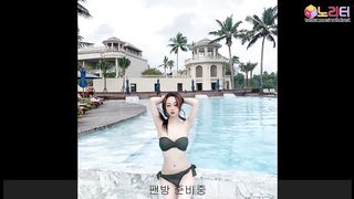 KOREAN BJ 2019121102