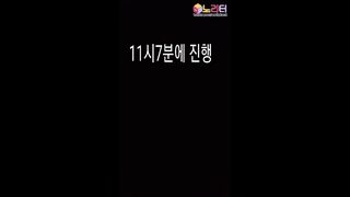 KOREAN BJ 2019121106 - Watch free Full Korean Bj Cam Videos Online