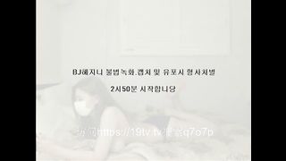 q7o7p_20190316