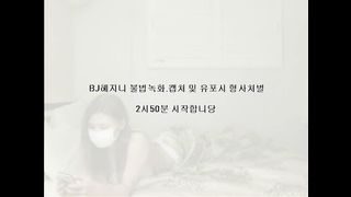 q7o7p_20190316