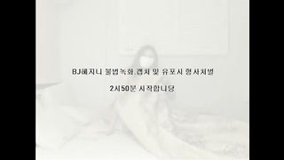 q7o7p_20190316