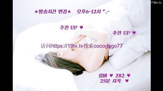 cocogogo77_20190124