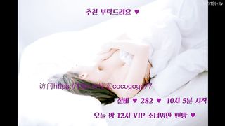 cocogogo77_20190119