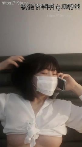 5721004_20181119 part 1