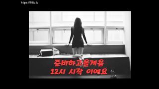 woosisi7_20180903