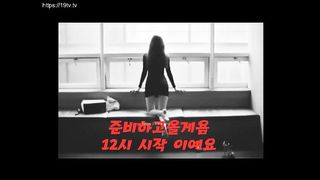 woosisi7_20180903