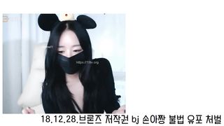 suzyiu_20181228