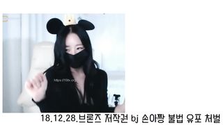 suzyiu_20181228