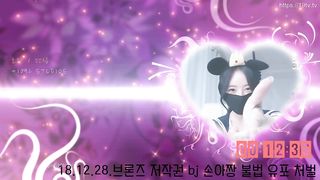 suzyiu_20181228