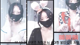 suzyiu_20181228
