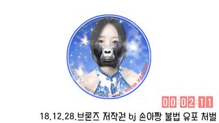 suzyiu_20181228