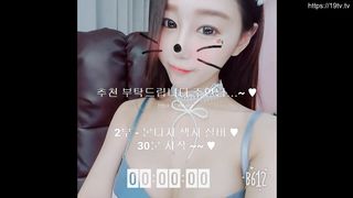 cocogogo77_20181226