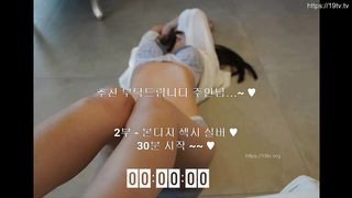 cocogogo77_20181226