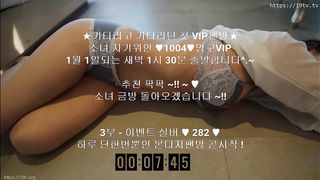 cocogogo77_20181227