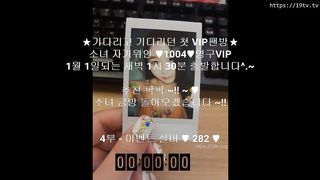cocogogo77_20181227