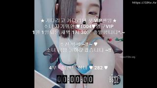 cocogogo77_20181227