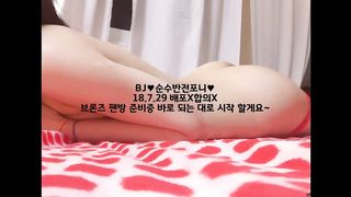 qaz0131_20180729