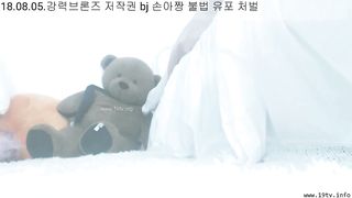 suzyiu_20180804