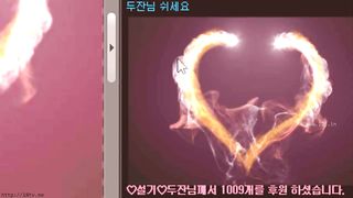 KOREAN BJ 2018092907