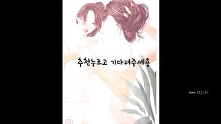 KOREAN BJ 2018092909