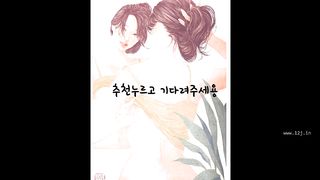 KOREAN BJ 2018092909