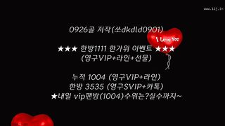 KOREAN BJ 2018100104