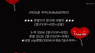 KOREAN BJ 2018100104