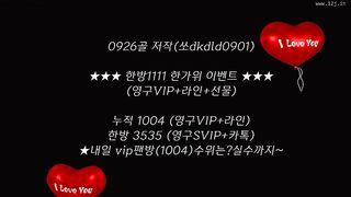 KOREAN BJ 2018100104