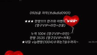 KOREAN BJ 2018100104