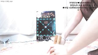 KOREAN BJ 2018100104