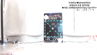 KOREAN BJ 2018100104