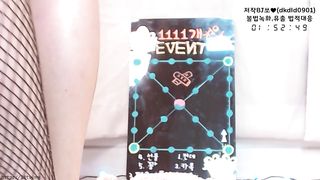 KOREAN BJ 2018100106