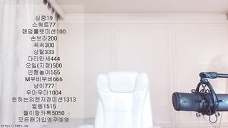 KOREAN BJ 2018100503
