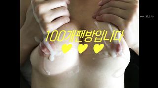 KOREAN BJ 2018101203 part 1