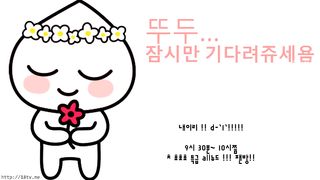 KOREAN BJ 2018101205