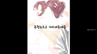 KOREAN BJ 2018101209 part 1