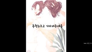 KOREAN BJ 2018101209 part 2