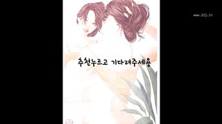 KOREAN BJ 2018101209 part 2