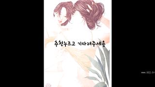 KOREAN BJ 2018101209 part 2