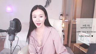 KOREAN BJ 2018101213 Neat part 3