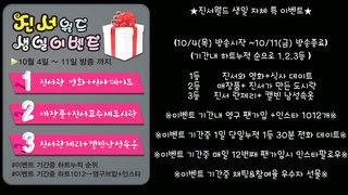 KOREAN BJ 2018101515 Neat