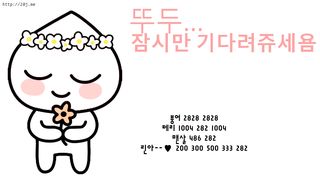 KOREAN BJ 2018101902