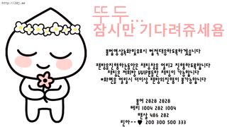 KOREAN BJ 2018101902